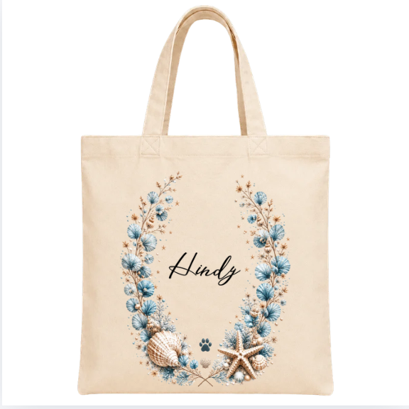 Tote bag Evasion Bleue personnalisable